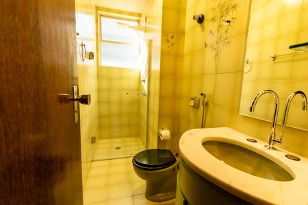 Apartamento à venda com 88m², 3 quartos e 2 vagasBanheiro