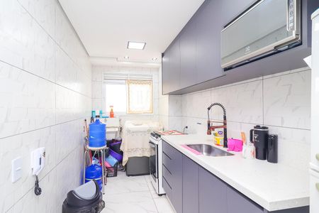 Apartamento à venda com 49m², 2 quartos e sem vagaCozinha e Área de Serviço