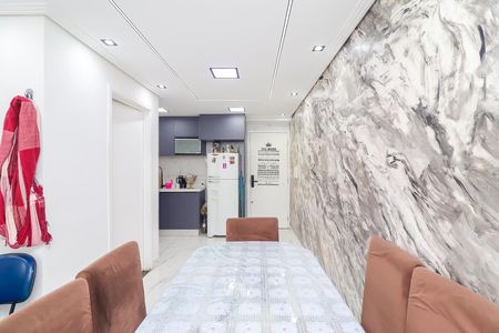 Apartamento à venda com 49m², 2 quartos e sem vagaSala de Jantar