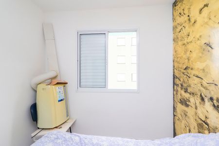 Apartamento à venda com 49m², 2 quartos e sem vagaQuarto 1