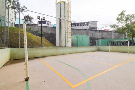 Apartamento à venda com 49m², 2 quartos e sem vagaQuadra Esportiva
