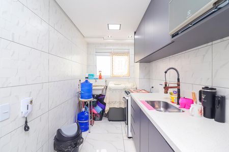 Apartamento à venda com 49m², 2 quartos e sem vagaCozinha e Área de Serviço