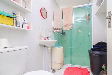 Apartamento à venda com 49m², 2 quartos e sem vagaBanheiro