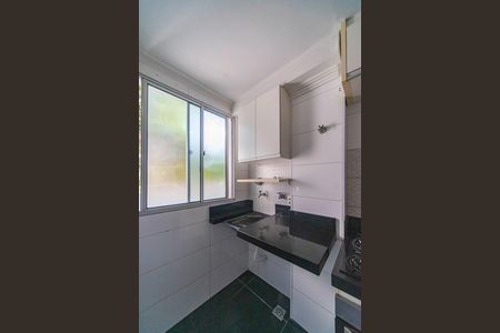 Apartamento à venda com 49m², 2 quartos e 1 vagaÁrea de Serviço
