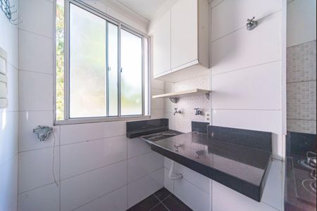 Apartamento à venda com 49m², 2 quartos e 1 vagaÁrea de Serviço