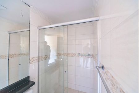 Apartamento à venda com 49m², 2 quartos e 1 vagaBanheiro  do Quarto 2