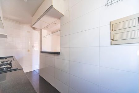 Apartamento à venda com 49m², 2 quartos e 1 vagaÁrea de Serviço