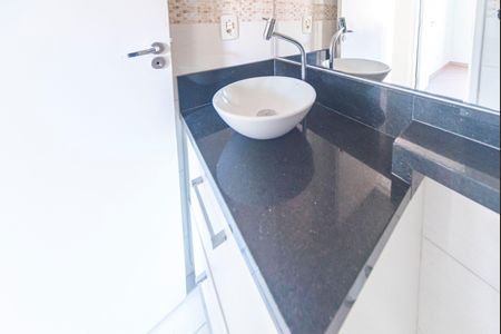 Apartamento à venda com 49m², 2 quartos e 1 vagaBanheiro 