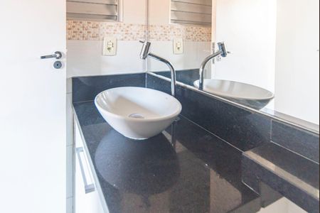 Apartamento à venda com 49m², 2 quartos e 1 vagaBanheiro  do Quarto 2