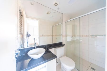Apartamento à venda com 49m², 2 quartos e 1 vagaBanheiro  do Quarto 2