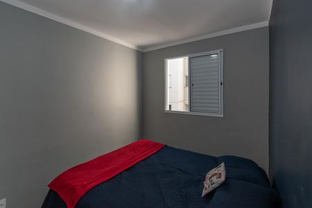 Quarto  de apartamento para alugar com 2 quartos, 58m² em Orestes Ongaro, Sumaré