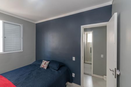 Quarto  de apartamento para alugar com 2 quartos, 58m² em Orestes Ongaro, Sumaré