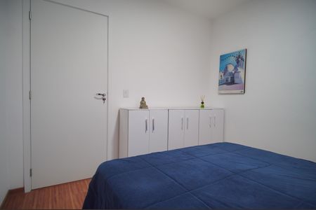 Apartamento para alugar com 66m², 2 quartos e 1 vagaQuarto 1