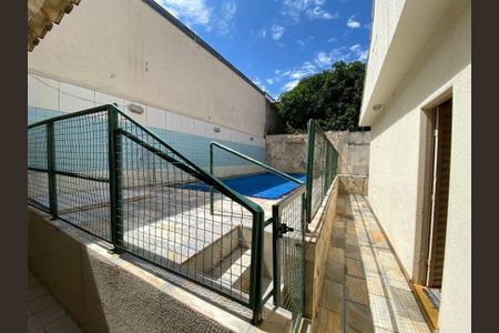 Casa para alugar com 240m², 4 quartos e 4 vagasPiscina