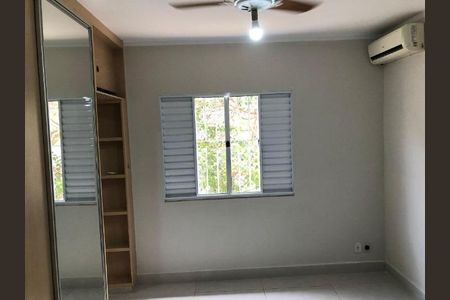 Quarto de casa para alugar com 3 quartos, 270m² em Santa Mônica, Uberlândia