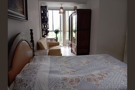 Apartamento para alugar com 92m², 2 quartos e 1 vaga Apartamento para alugar com 92m², 2 quartos e 1 vagaQuarto