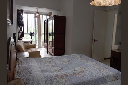Apartamento para alugar com 92m², 2 quartos e 1 vaga Apartamento para alugar com 92m², 2 quartos e 1 vagaQuarto
