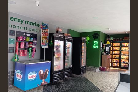 Apartamento para alugar com 92m², 2 quartos e 1 vaga Apartamento para alugar com 92m², 2 quartos e 1 vagaMercadinho