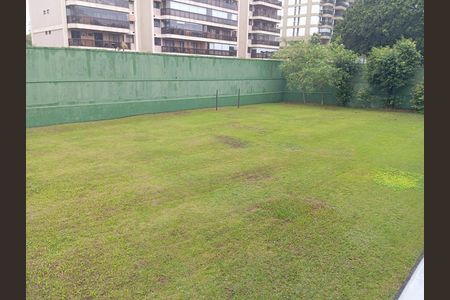 Apartamento para alugar com 92m², 2 quartos e 1 vaga Apartamento para alugar com 92m², 2 quartos e 1 vagaCampo