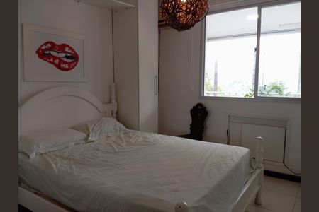 Apartamento para alugar com 92m², 2 quartos e 1 vaga Apartamento para alugar com 92m², 2 quartos e 1 vagaQuarto