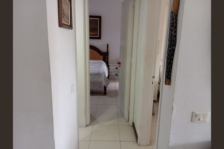 Apartamento para alugar com 92m², 2 quartos e 1 vaga Apartamento para alugar com 92m², 2 quartos e 1 vagaCorredor