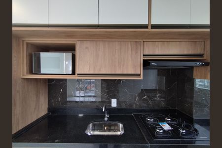 Cozinha - Armários de apartamento para alugar com 2 quartos, 37m² em Vila da Saúde, São Paulo
