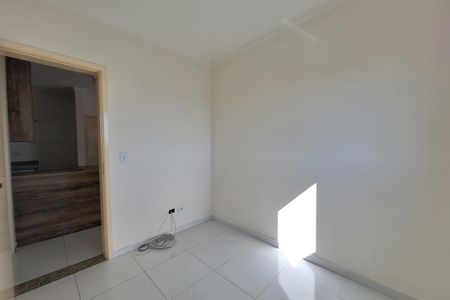 Apartamento à venda com 48m², 2 quartos e 1 vaga Apartamento à venda com 48m², 2 quartos e 1 vagaQuarto 1
