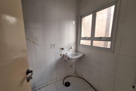 Apartamento à venda com 48m², 2 quartos e 1 vaga Apartamento à venda com 48m², 2 quartos e 1 vagaÁrea de Serviço