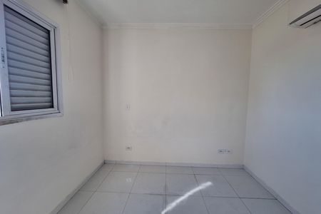 Apartamento à venda com 48m², 2 quartos e 1 vaga Apartamento à venda com 48m², 2 quartos e 1 vagaQuarto 2