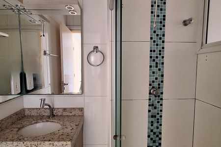Apartamento à venda com 48m², 2 quartos e 1 vaga Apartamento à venda com 48m², 2 quartos e 1 vagaBanheiro