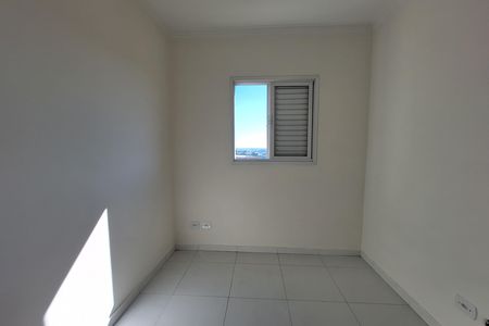 Apartamento à venda com 48m², 2 quartos e 1 vaga Apartamento à venda com 48m², 2 quartos e 1 vagaQuarto 1