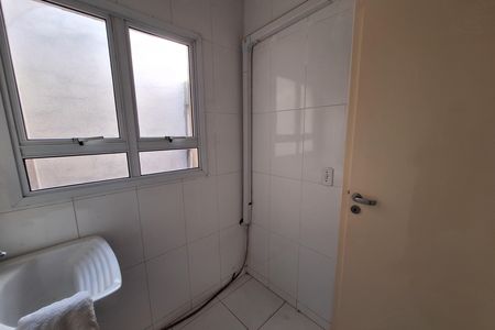 Apartamento à venda com 48m², 2 quartos e 1 vaga Apartamento à venda com 48m², 2 quartos e 1 vagaÁrea de Serviço