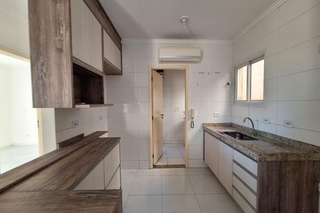 Apartamento à venda com 48m², 2 quartos e 1 vaga Apartamento à venda com 48m², 2 quartos e 1 vagaCozinha