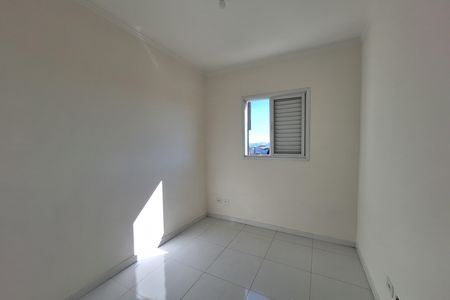 Apartamento à venda com 48m², 2 quartos e 1 vaga Apartamento à venda com 48m², 2 quartos e 1 vagaQuarto 1