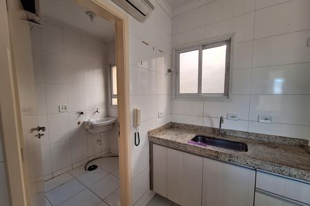 Apartamento à venda com 48m², 2 quartos e 1 vaga Apartamento à venda com 48m², 2 quartos e 1 vagaCozinha