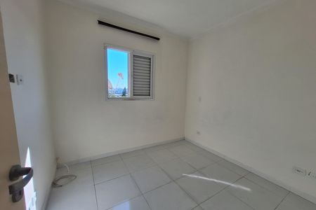 Apartamento à venda com 48m², 2 quartos e 1 vaga Apartamento à venda com 48m², 2 quartos e 1 vagaQuarto 2