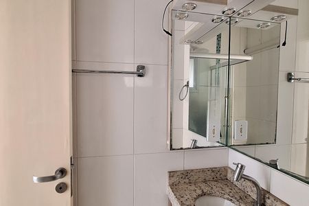 Apartamento à venda com 48m², 2 quartos e 1 vaga Apartamento à venda com 48m², 2 quartos e 1 vagaBanheiro
