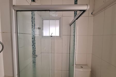 Apartamento à venda com 48m², 2 quartos e 1 vaga Apartamento à venda com 48m², 2 quartos e 1 vagaBanheiro