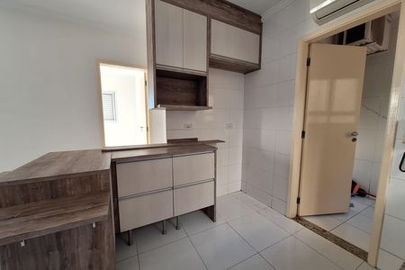 Apartamento à venda com 48m², 2 quartos e 1 vaga Apartamento à venda com 48m², 2 quartos e 1 vagaÁrea de Serviço