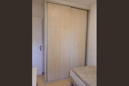 Apartamento à venda com 2 quartos, 49m² em Jardim Celeste, São Paulo