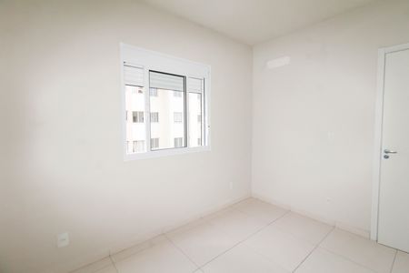Apartamento para alugar com 48m², 2 quartos e 1 vaga Apartamento para alugar com 48m², 2 quartos e 1 vagaQuarto 2