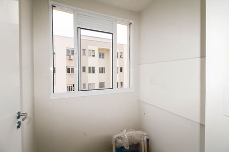 Apartamento para alugar com 48m², 2 quartos e 1 vaga Apartamento para alugar com 48m², 2 quartos e 1 vagaÁrea de Serviço