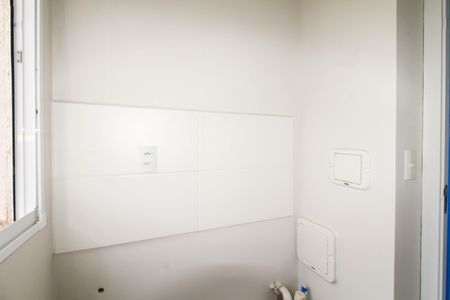 Apartamento para alugar com 48m², 2 quartos e 1 vaga Apartamento para alugar com 48m², 2 quartos e 1 vagaÁrea de Serviço