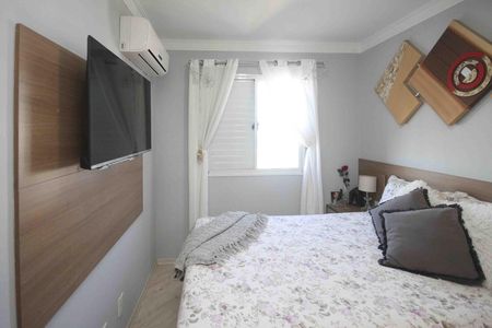 Apartamento à venda com 62m², 2 quartos e 2 vagas Apartamento à venda com 62m², 2 quartos e 2 vagasSuite