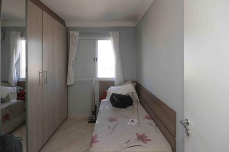 Apartamento à venda com 62m², 2 quartos e 2 vagas Apartamento à venda com 62m², 2 quartos e 2 vagasQuarto