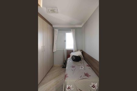 Apartamento à venda com 62m², 2 quartos e 2 vagas Apartamento à venda com 62m², 2 quartos e 2 vagasQuarto