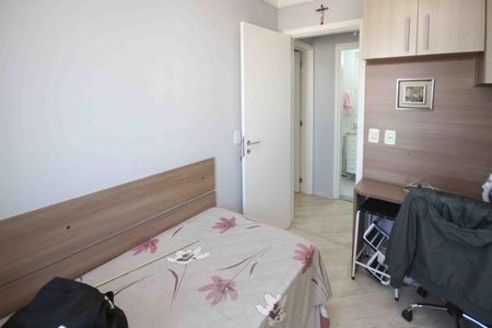 Apartamento à venda com 62m², 2 quartos e 2 vagas Apartamento à venda com 62m², 2 quartos e 2 vagasQuarto