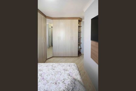 Apartamento à venda com 62m², 2 quartos e 2 vagas Apartamento à venda com 62m², 2 quartos e 2 vagasSuite