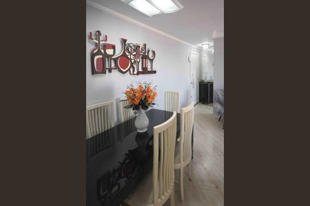 Apartamento à venda com 62m², 2 quartos e 2 vagas Apartamento à venda com 62m², 2 quartos e 2 vagasSala de Jantar