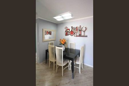 Apartamento à venda com 62m², 2 quartos e 2 vagas Apartamento à venda com 62m², 2 quartos e 2 vagasSala de Jantar